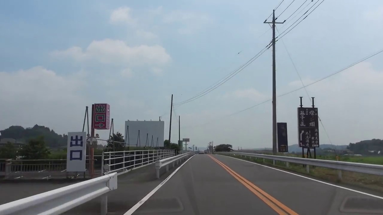 [drive japan] 2019年撮影 栃木県益子町の風景(Central Mashiko)