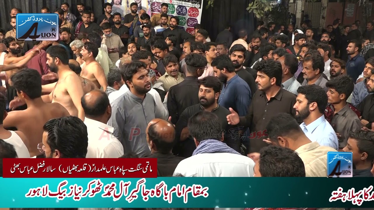Matmi Sangat | Sipa e Abbas (A.S) Almdar |Qila Bhattiya | Salar Fazal Abbas Bhatti 12 June 2021