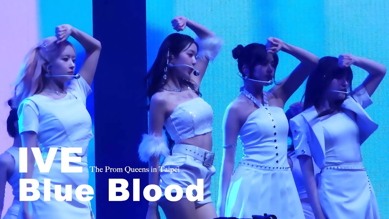 #IVE (아이브) 'Blue Blood' | IVE THE FIRST FAN CONCERT《The Prom Queens》in Taipei 230625 Fancam
