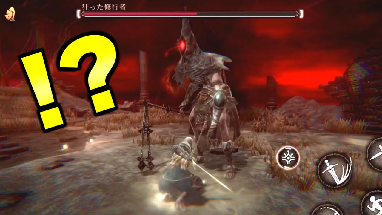 ファイナルソードのクオリティーをめちゃくちゃ良くしたようなゲームがヤバいｗｗｗ