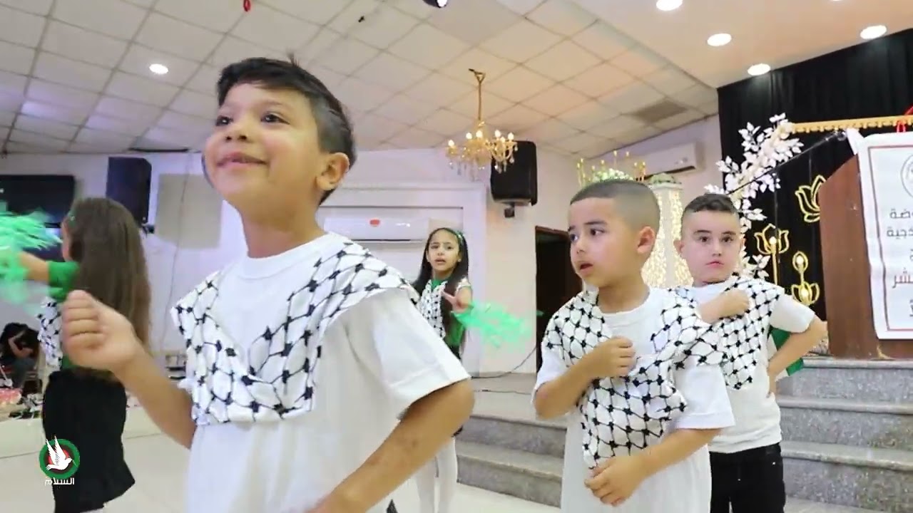 يا يما في دقة ع بابنا - روضة الرحمة النموذجية
