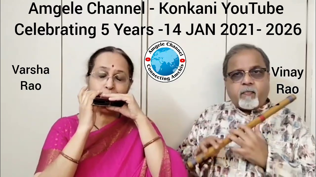 Amgele Channel Celebrates 5 years on 14 JAN 2026