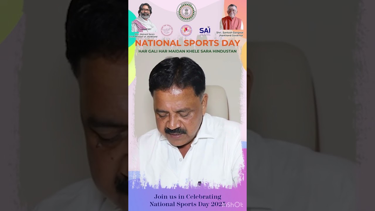 #thanks #shri Sudivya Kumar #khel matri # Shri shekhar Jamuwar sir Director #sai #sports #KIC