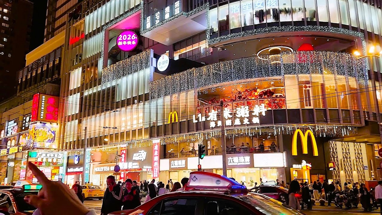 GUANGZHOU - BEIJING ROAD  - PHỐ ĐI BỘ BẮC KINH QUẢNG CHÂU
