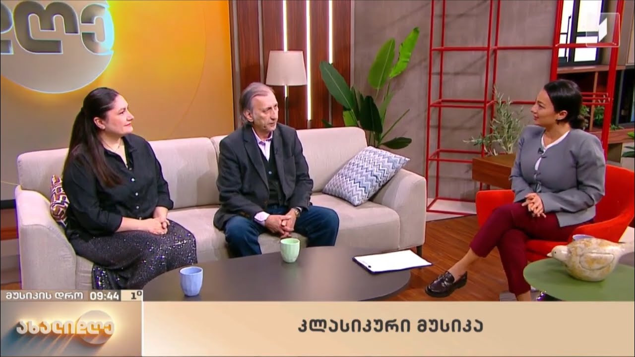 პირველი არხი 1TV.GE/რუბრიკა „მუსიკის დრო“: გიორგი შავერზაშვილი&თამარ ბარდაველიძე-თორე/TAMARART 2026