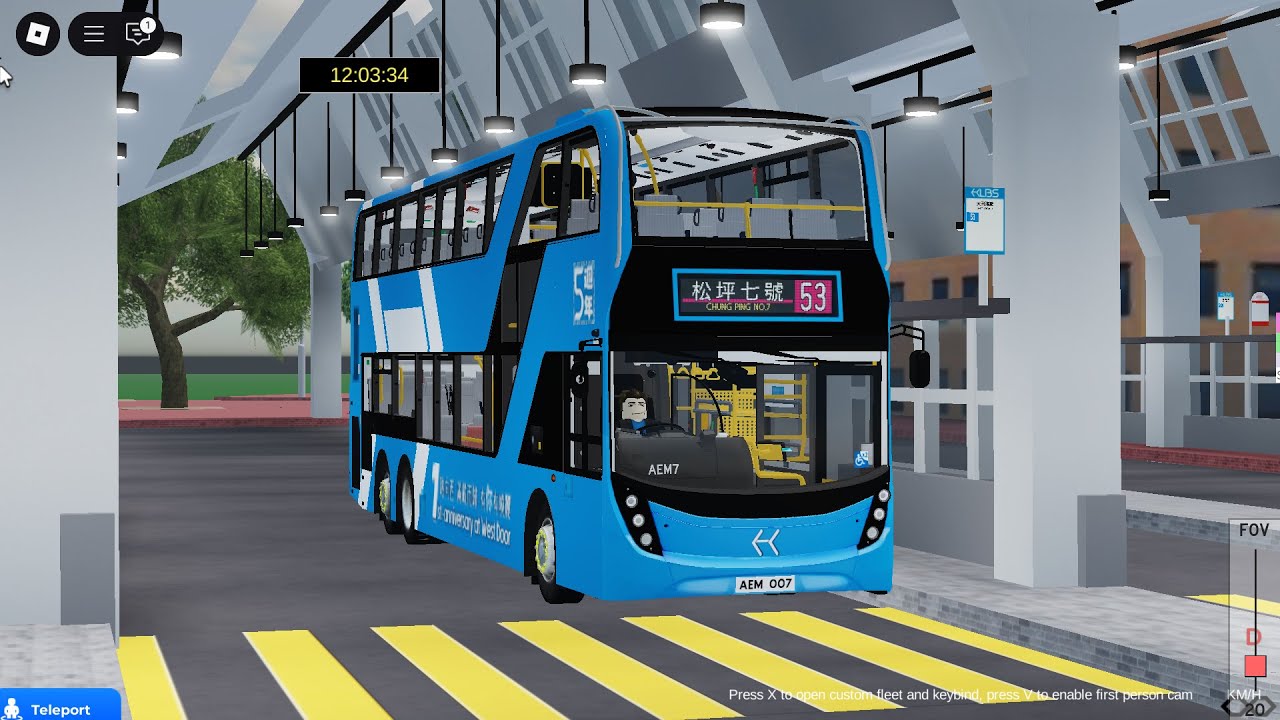 9blox West Door City Route 53 （大田海灘 → 松坪七號）