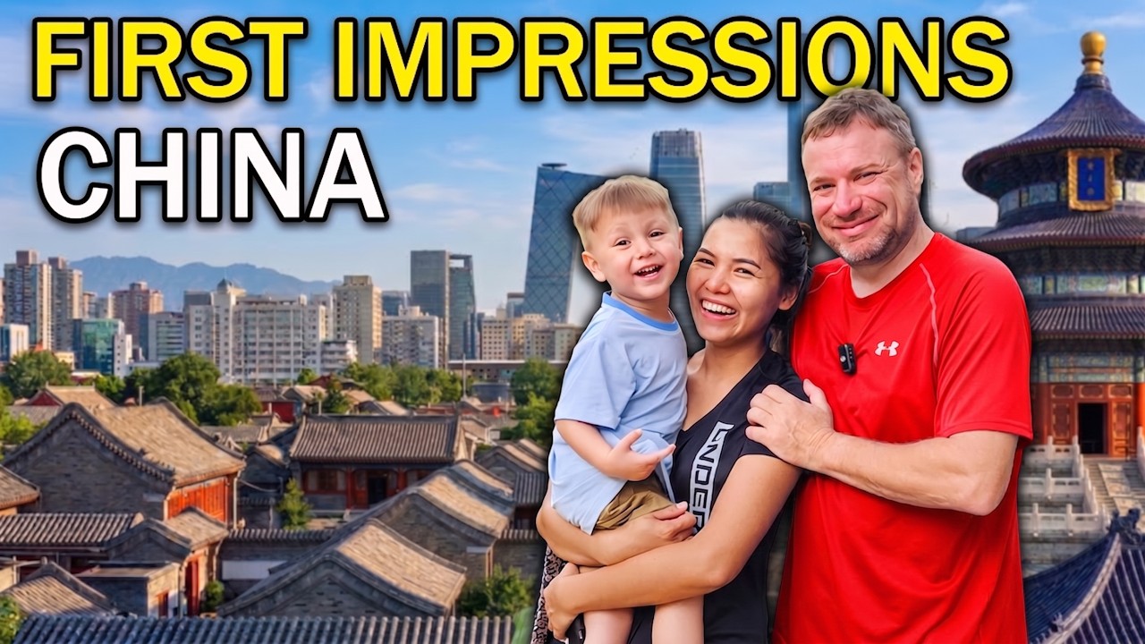 Мы переехали в Китай! Первые впечатления американской семьи