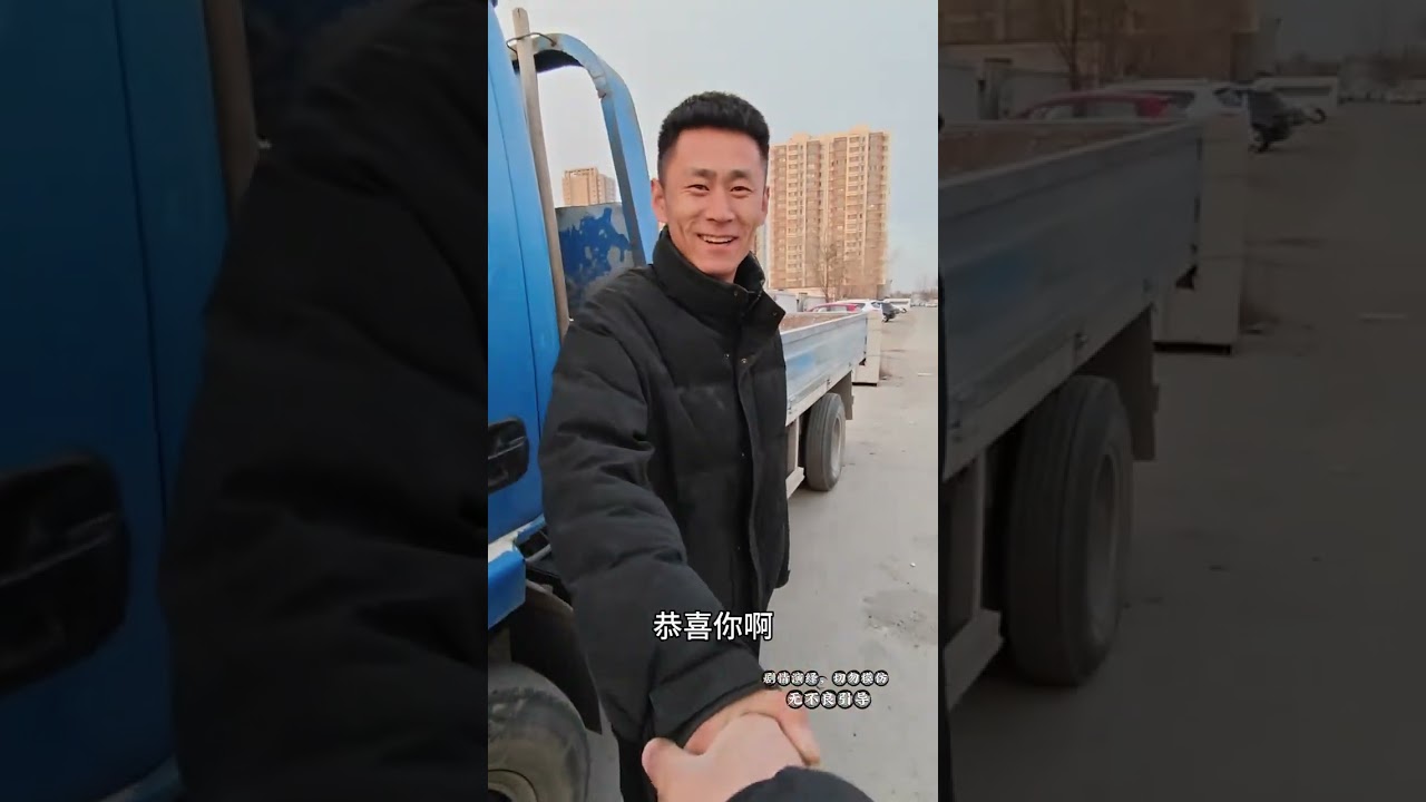 Blind Due to Low IQ: Hilarious Weibo Trend! Funny Intelligence LaughOutLoud