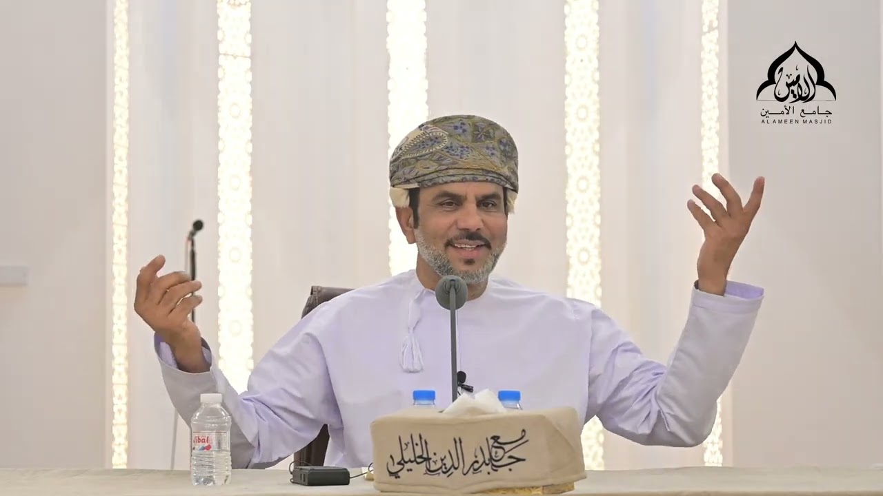 إدارة وبناء العلاقات مع المدرب عبدالناصر الصايغ من جامع بدر الدين  الخليلي بالمعبيلة الثامنة