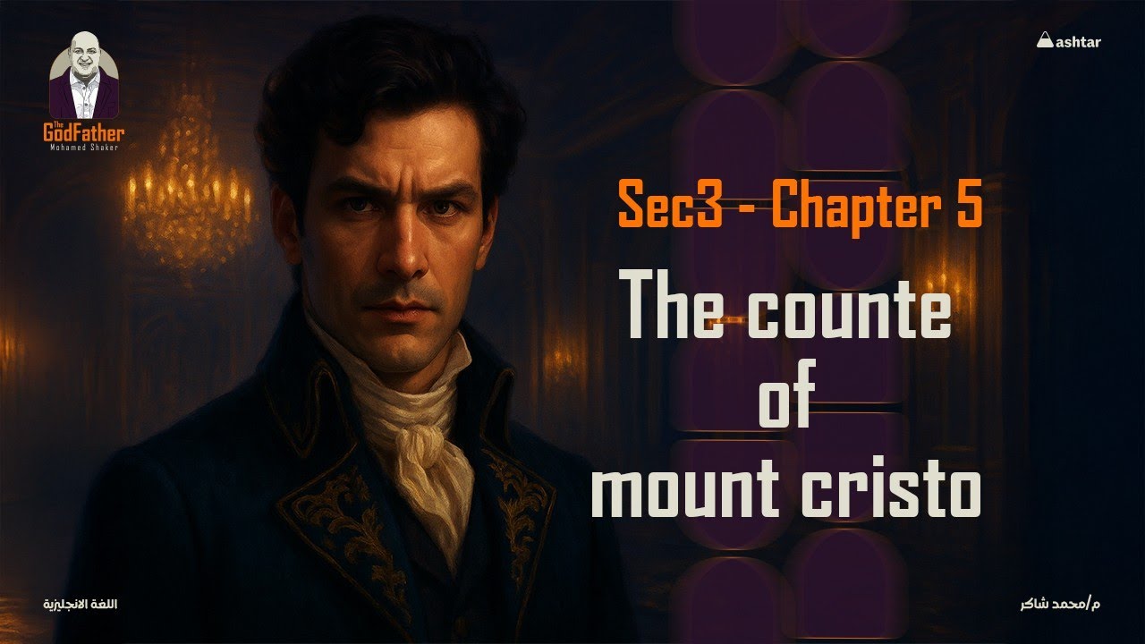لما الحبس بقى بداية الانتقام! 😈 | الفصل الخامس من The Count of Monte Cristo
