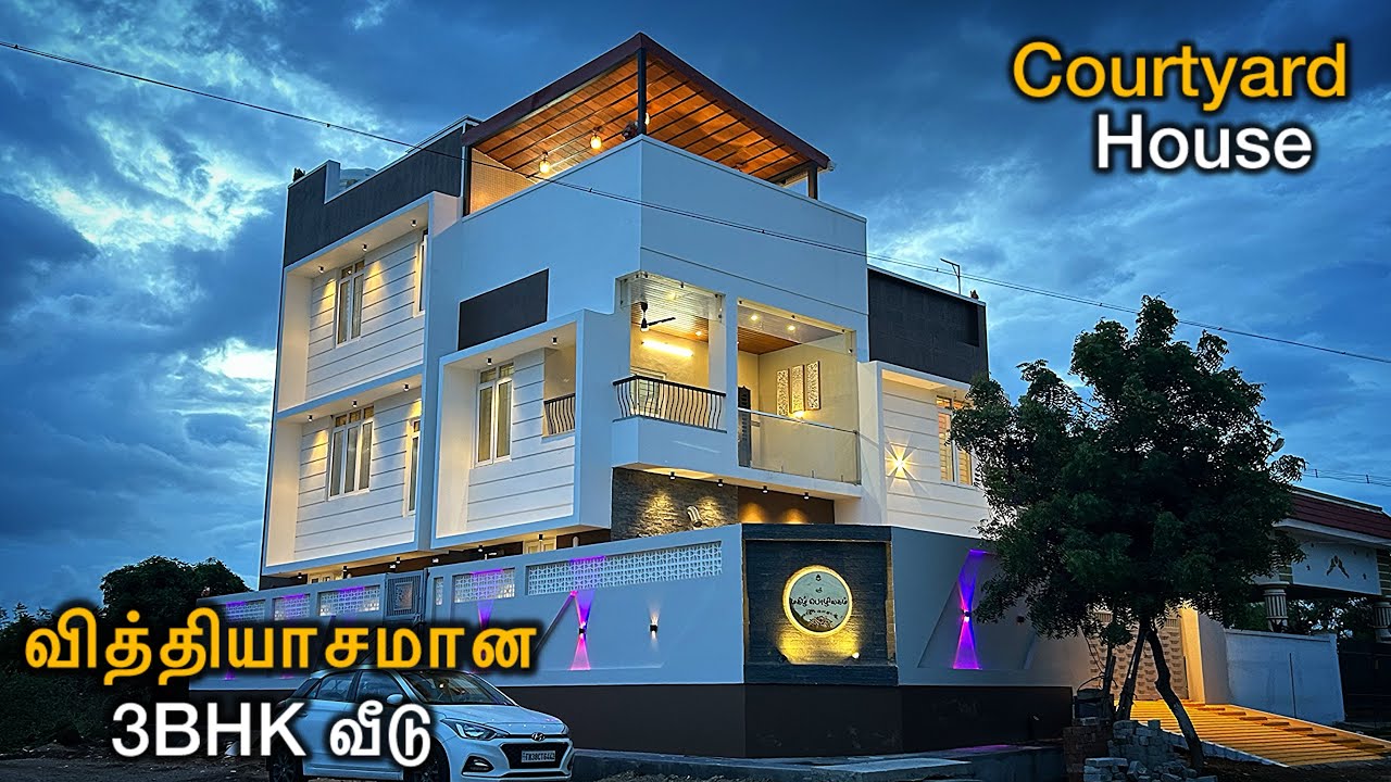 கட்டுனா இப்படி ஒ௫ வீடு கட்டனும் 🔥Premium House with Trending Interior Design | Epi-1008