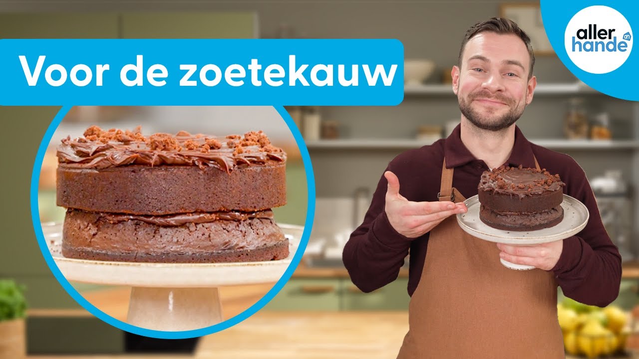 Gek op CHOCOLADE? Maak deze heerlijke chocoladetaart! | Allerhande