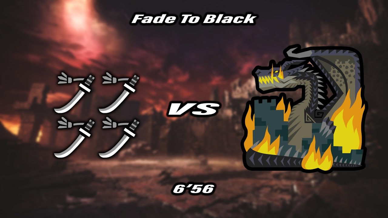 MHWI |  Fatalis 6'56 | LongSword x4
