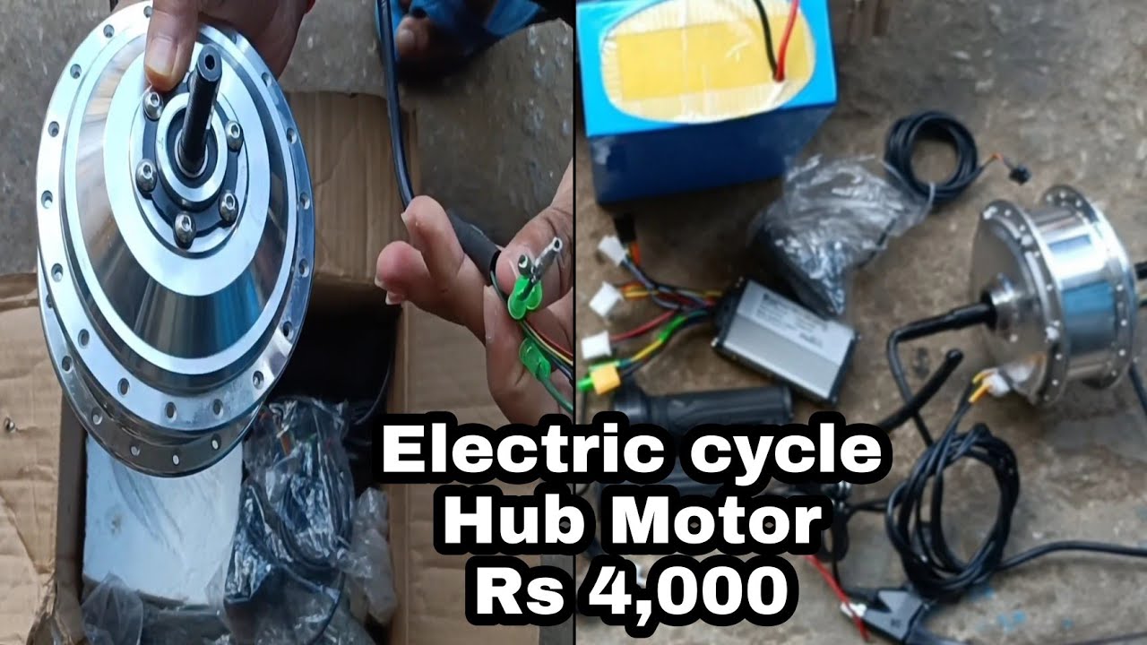 Hub Motor 36V (350W & 250W) Kit Low Price || Rs 4000