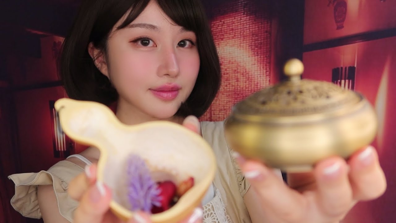 *ASMR* Китайская ароматерапия с массажем гуаша