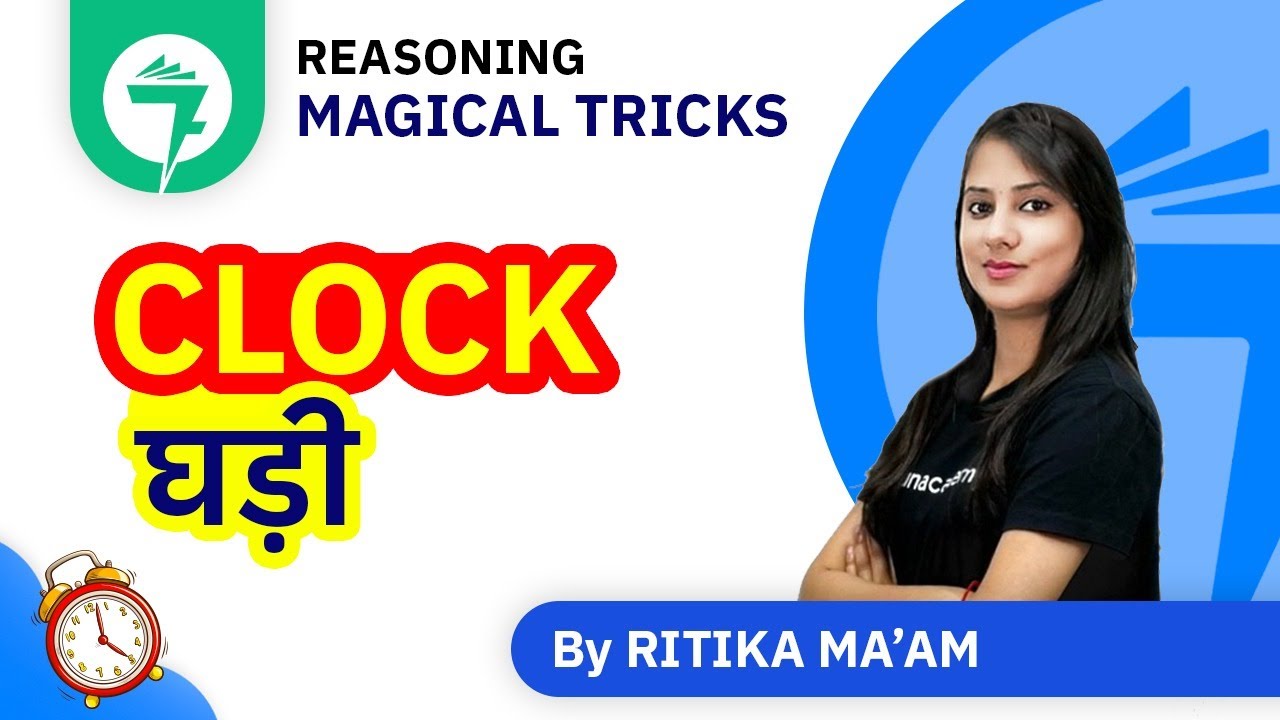 7-Minute Reasoning Magical Tricks | Clock (घड़ी) | By Ritika Ma'am