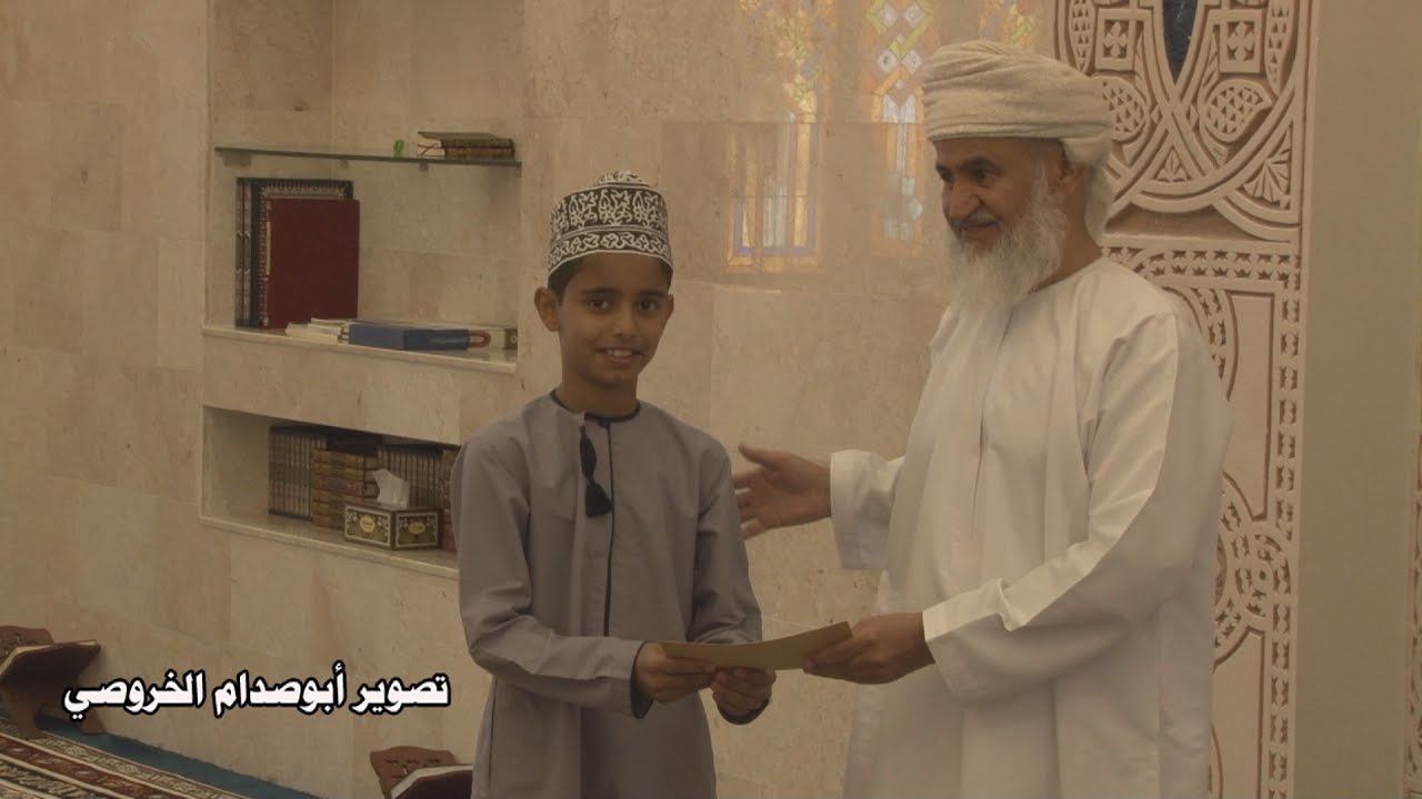 حفل افتتاح مسجد الأبرار بولاية الحمراء