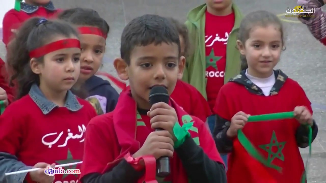 براعم م/م الزيتونة بالجديدة يخلدون ذكرى المسيرة الخضراء وعيد الاستقلال