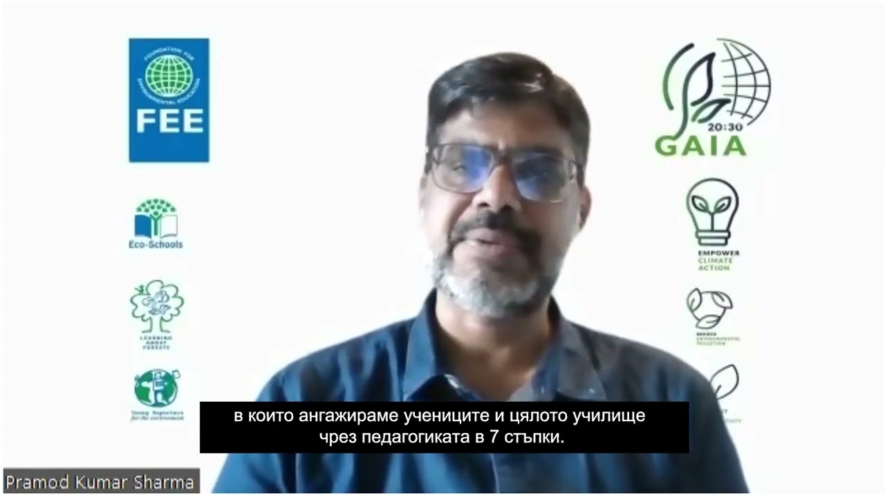 Програма 