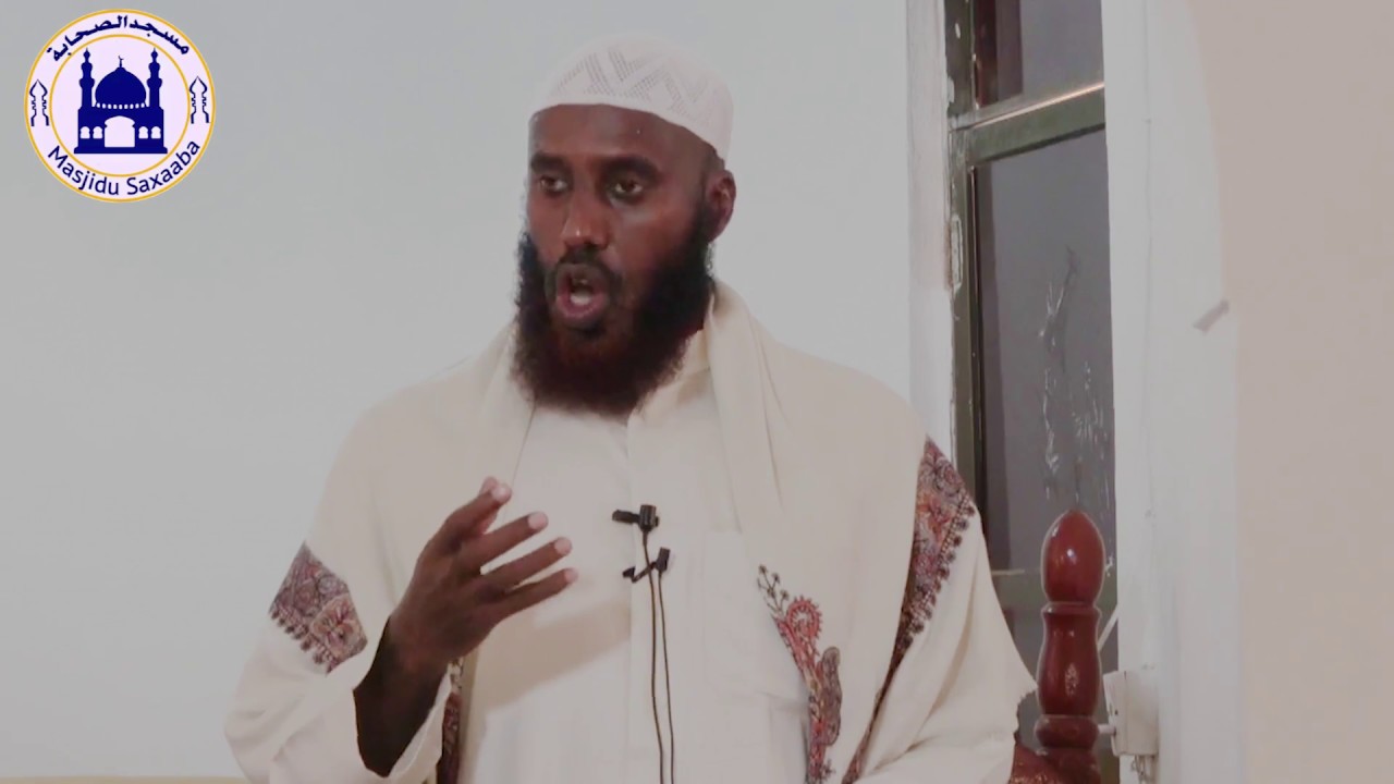 Qur'aanka iyo Fadligiisa