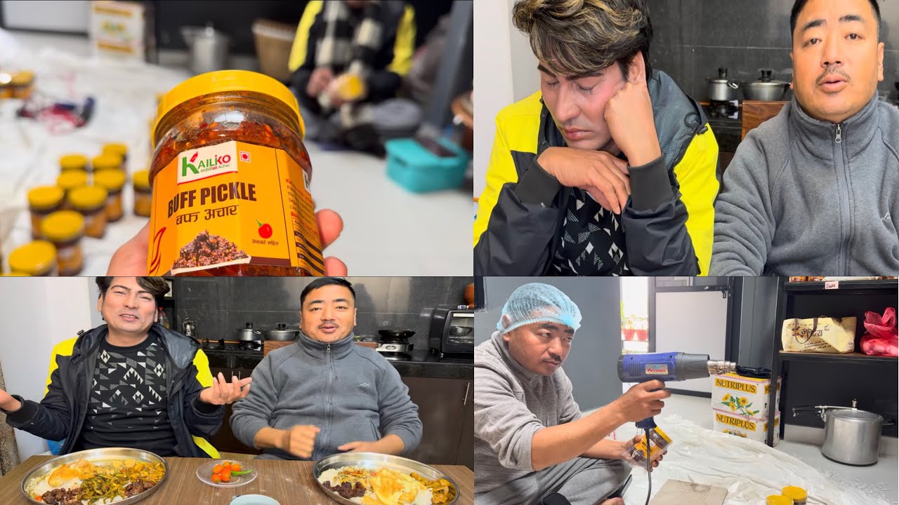 आज हल्का लखने दाजुलाई काइलीको Prank, kaileeko Achar update and हामी तीनको हसी मजाक रमाइलो गफ-गाफ