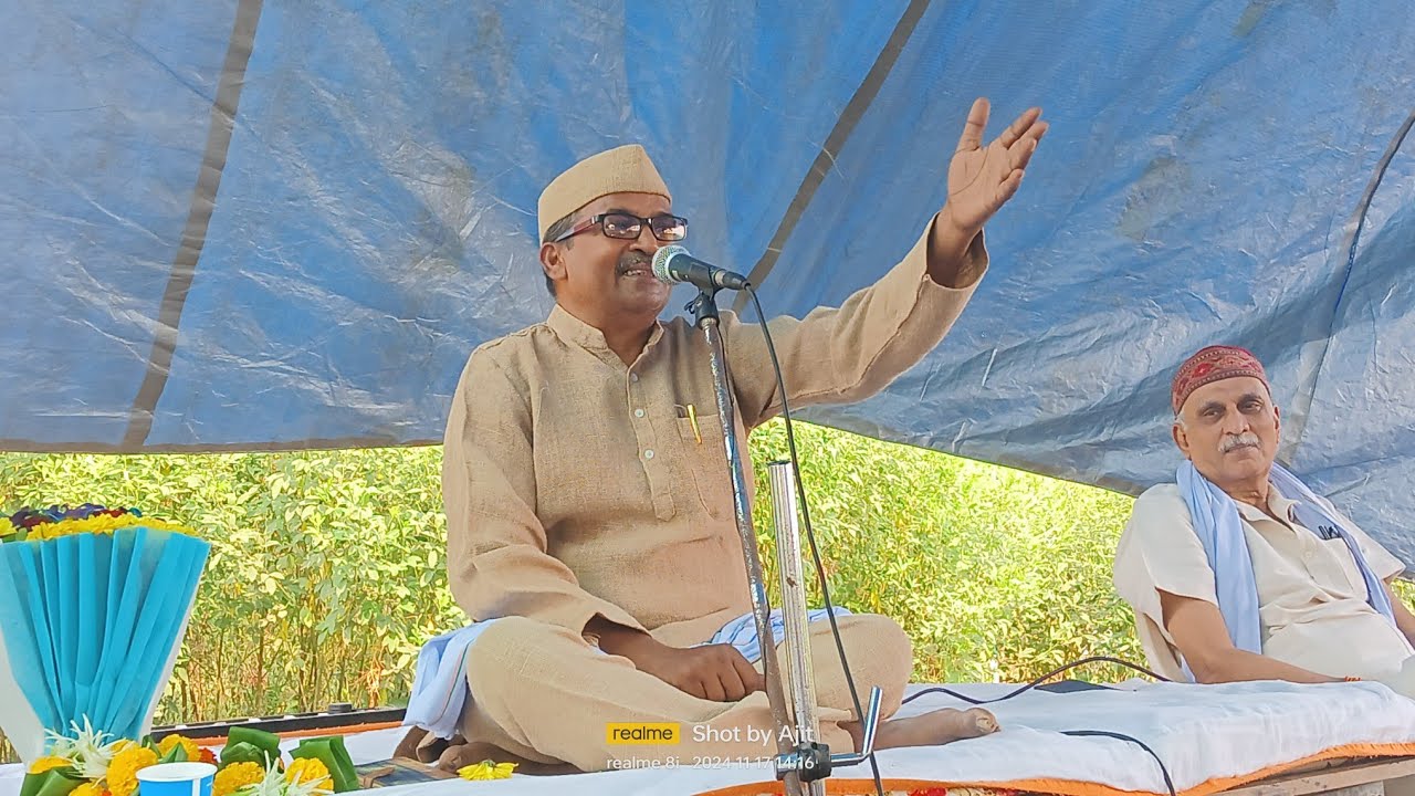 महाराष्ट्र प्रान्त के पालघर जिले में जौनपुर जिले के अध्यक्ष श्री ऋषि देव श्रीवास्तव जी का सत्संग।