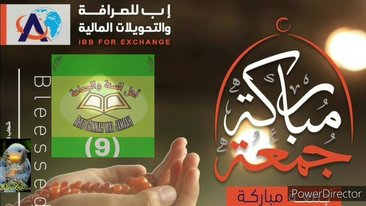 cheikh zeiydi touré  la vie de omar ibn khattab