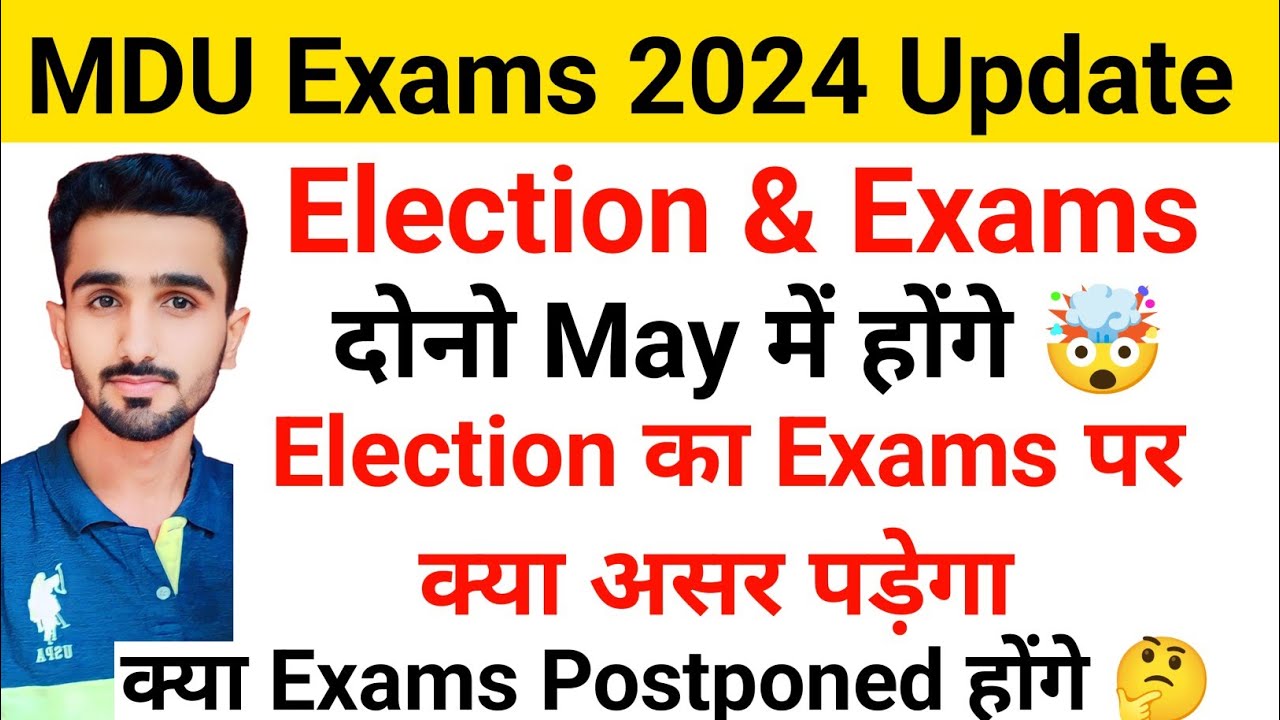 Mdu Exams 2024 || Mdu exams Update 2024 || Mdu datesheet 2024 || Mdu Datesheet 2024 #mduexams2024