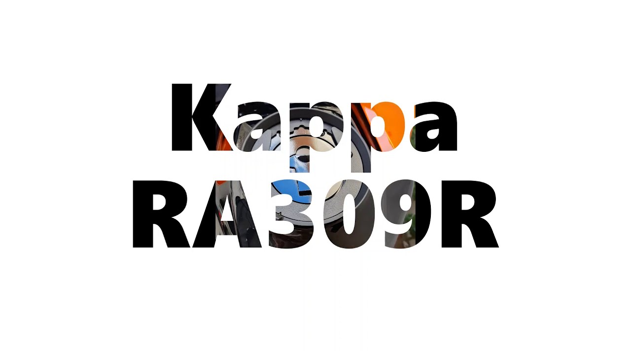 Tankbag Kappa RA309R on Duke 390 NG