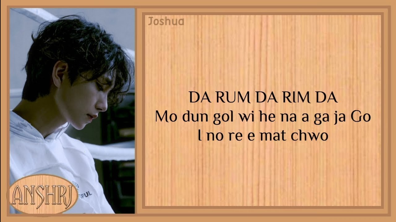 Seventeen (세븐틴) - Super Easy Lyrics