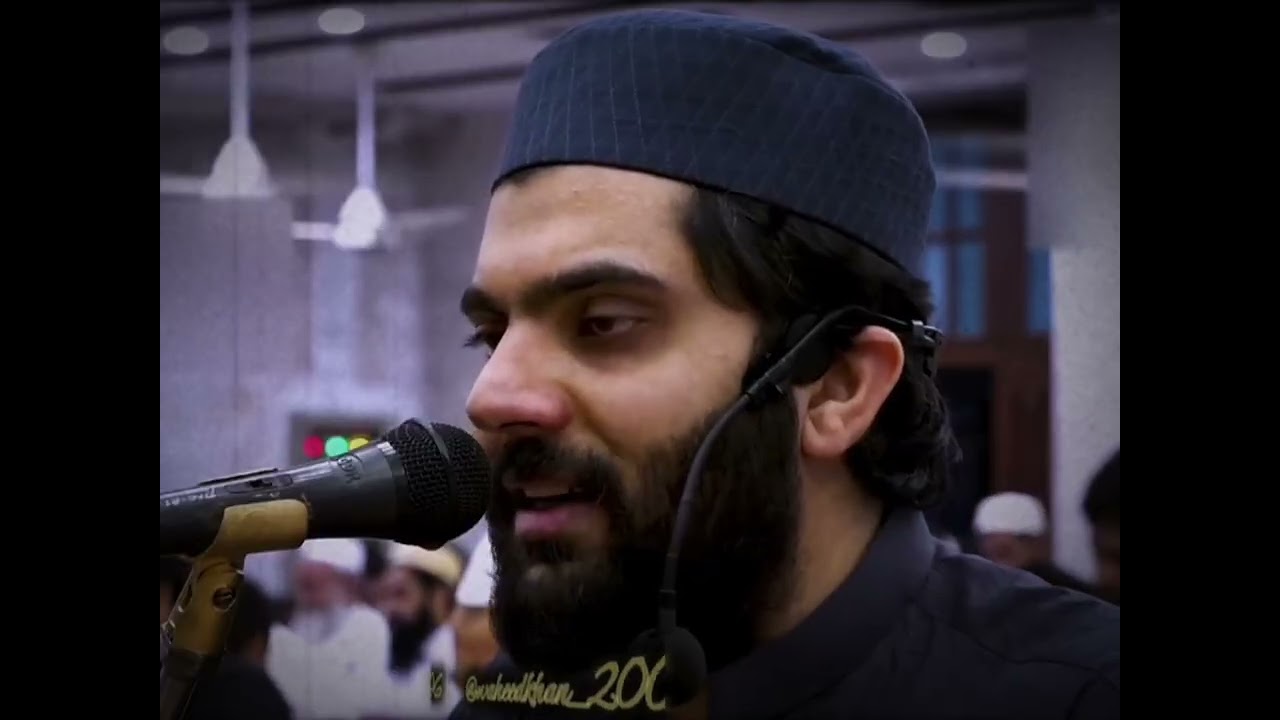 Surah yaseen💐 | beautiful voice❤| islamic video | #love 