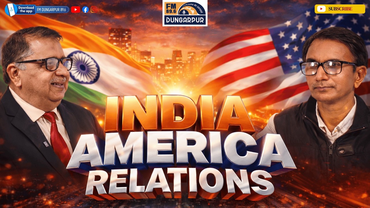 सोसिएट प्रोफेसर श्री उपेंद्र सिंह जी