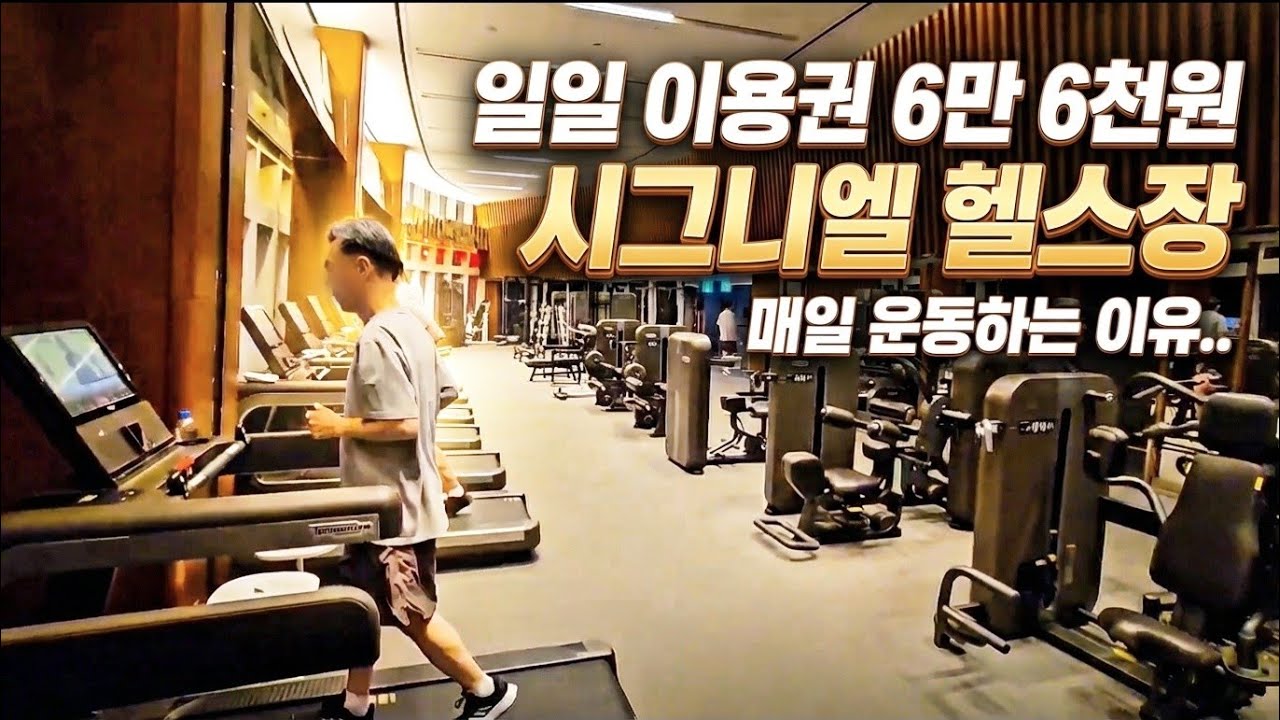 매월 1억 이상 돈 벌기까지 비결을 딱 하나만 꼽는다면?