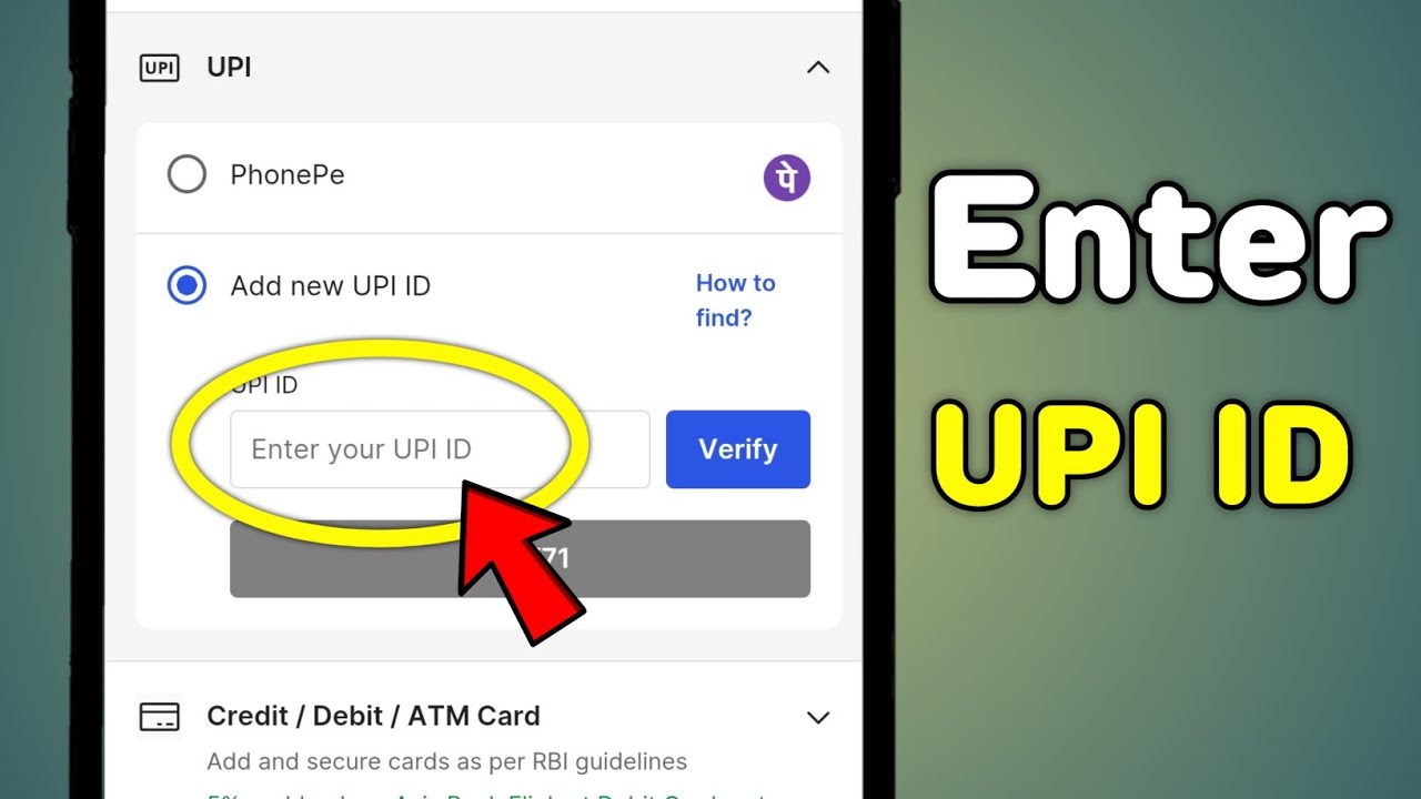 Enter Upi Id | Enter Your Upi Id | Inter Upi Id | Enter Your Upi Id Kya Hota Hai
