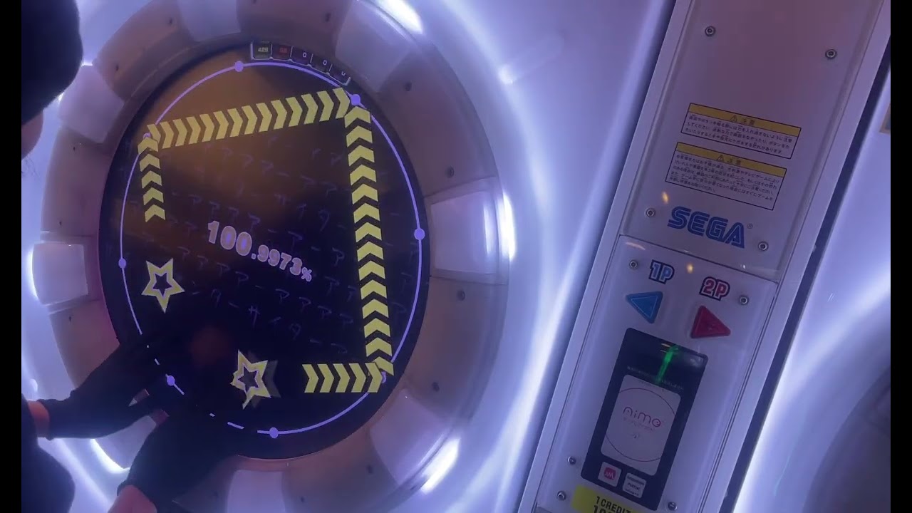 サイバーサンダーサイダー AP
