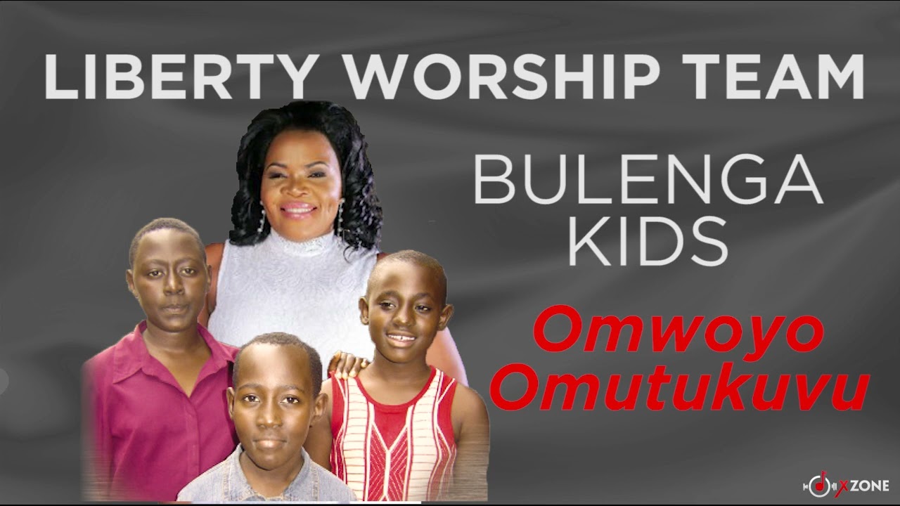 Omwoyo Omutukuvu