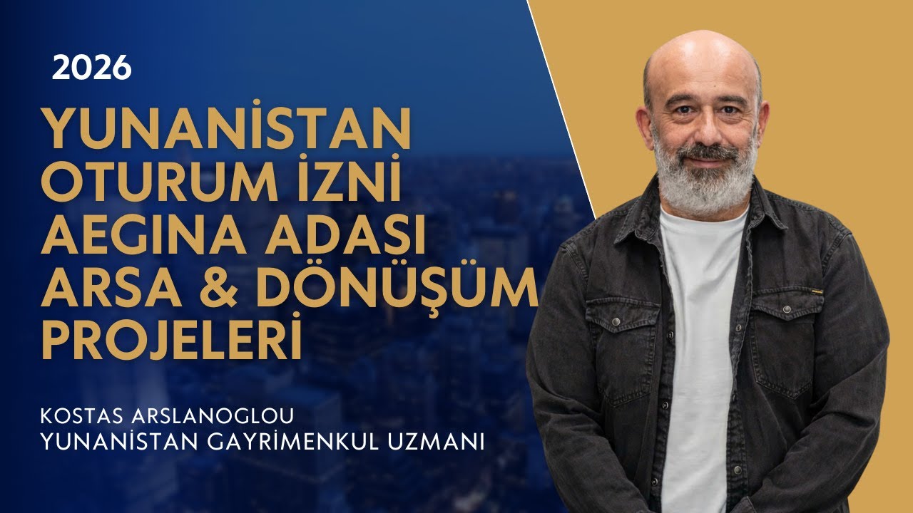 Aegina Adası’nda Arsa ve Dönüşüm Fırsatları | Atina’ya 25–40 Dakika | Yatırım Yoluyla Oturum İzni