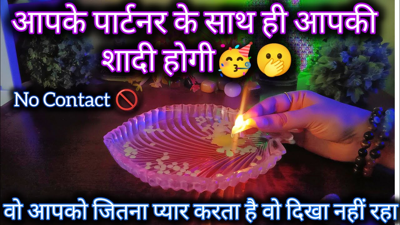 🕯️ PARTNER KI CURRENT FEELINGS TODAY 🥺आज की उनकी वर्तमान भावनाएँ|CANDLE WAX READING HINDI ❤️#tarot 