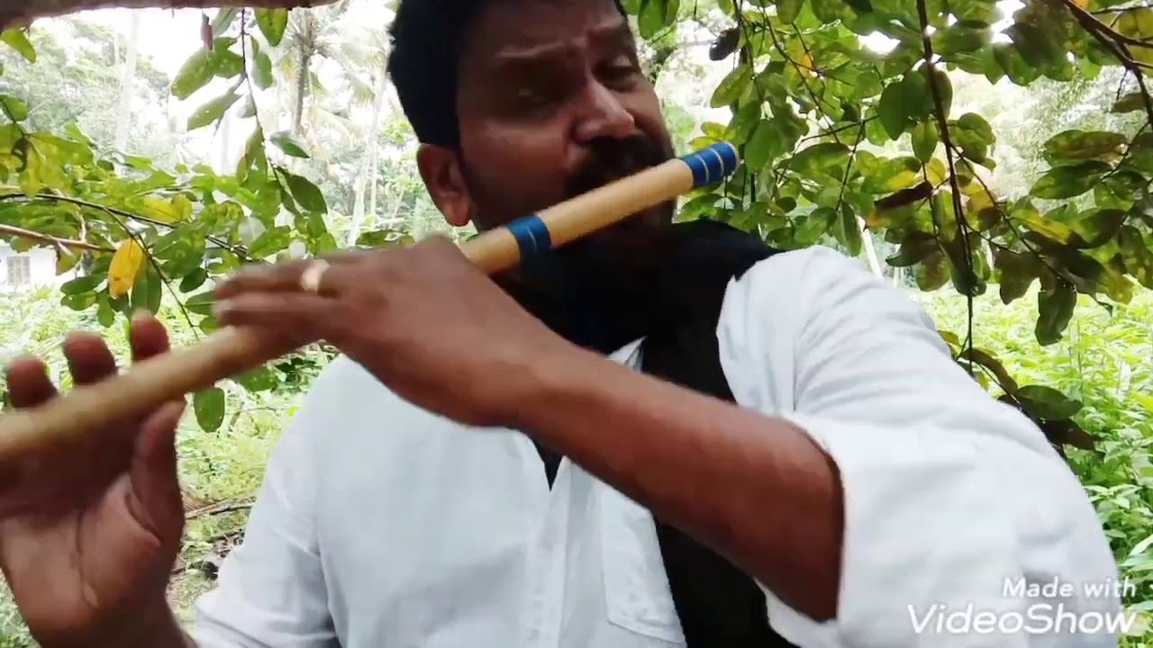 ഗംഗേ flute cover