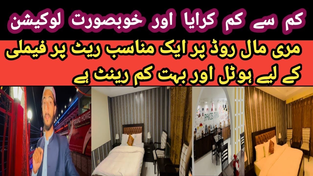 Murree Book Cheap Price Hotel Room Rates 2023 in Murree TODAY LIVE Pakistan Murree today live room