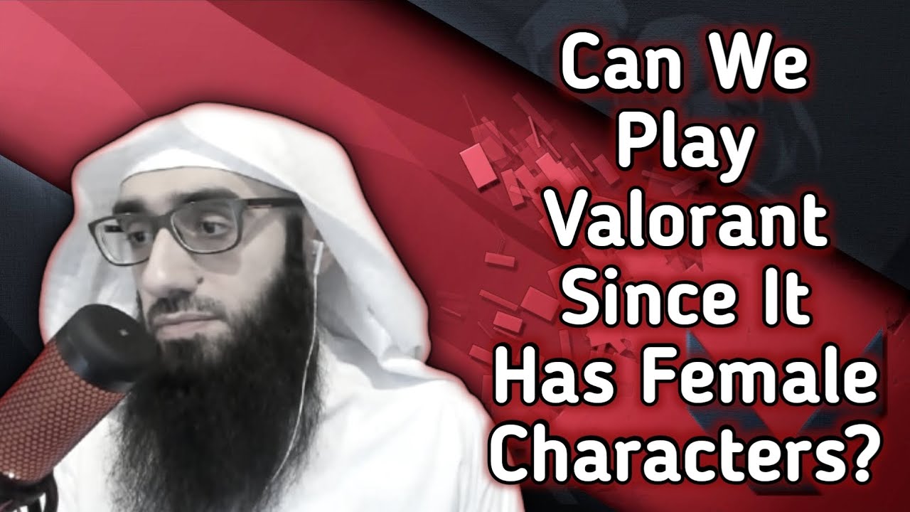 Игра в Valorant халяльна? | Устад Абдель Азиз Аль-Хаккан