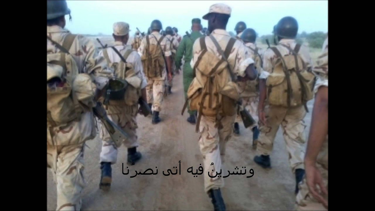 طلاب المدرسة الوطنية للإدارة وهم يخضعون لتكوين عسكري بمدرسة الدرك بروصو،موريتانيا.