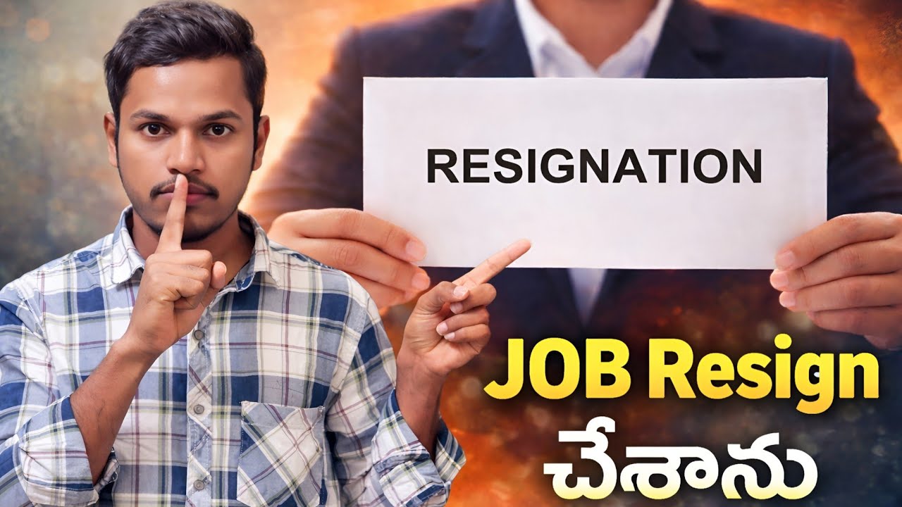 Why I Quit My Job? | Big Career Decision🤔🤔🫵🫵