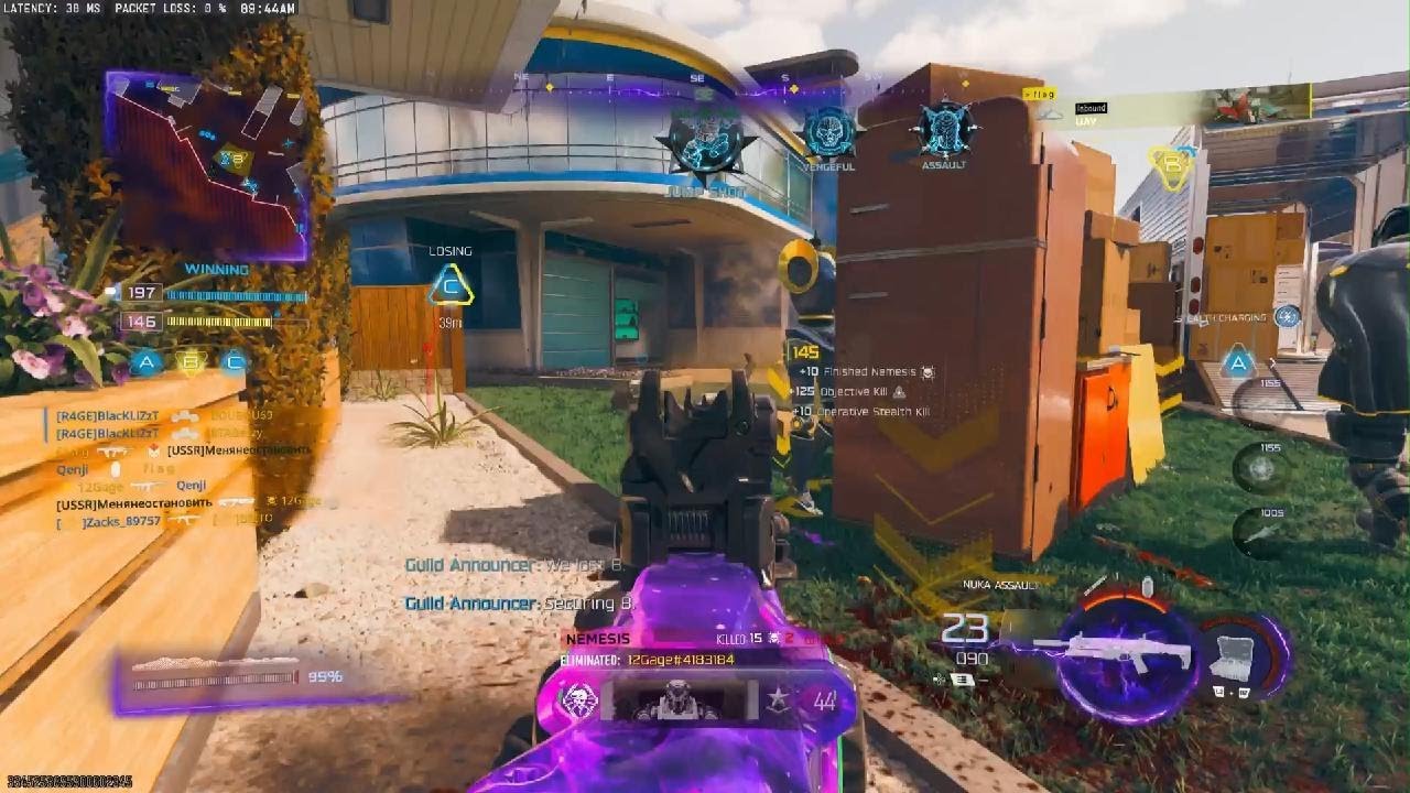 Call of Duty : M15 Nuke