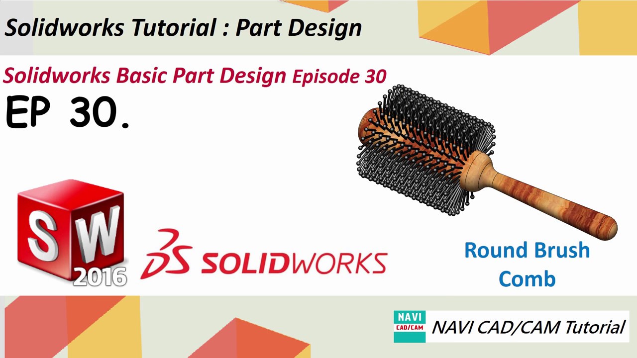 Уроки Solidworks 2016 