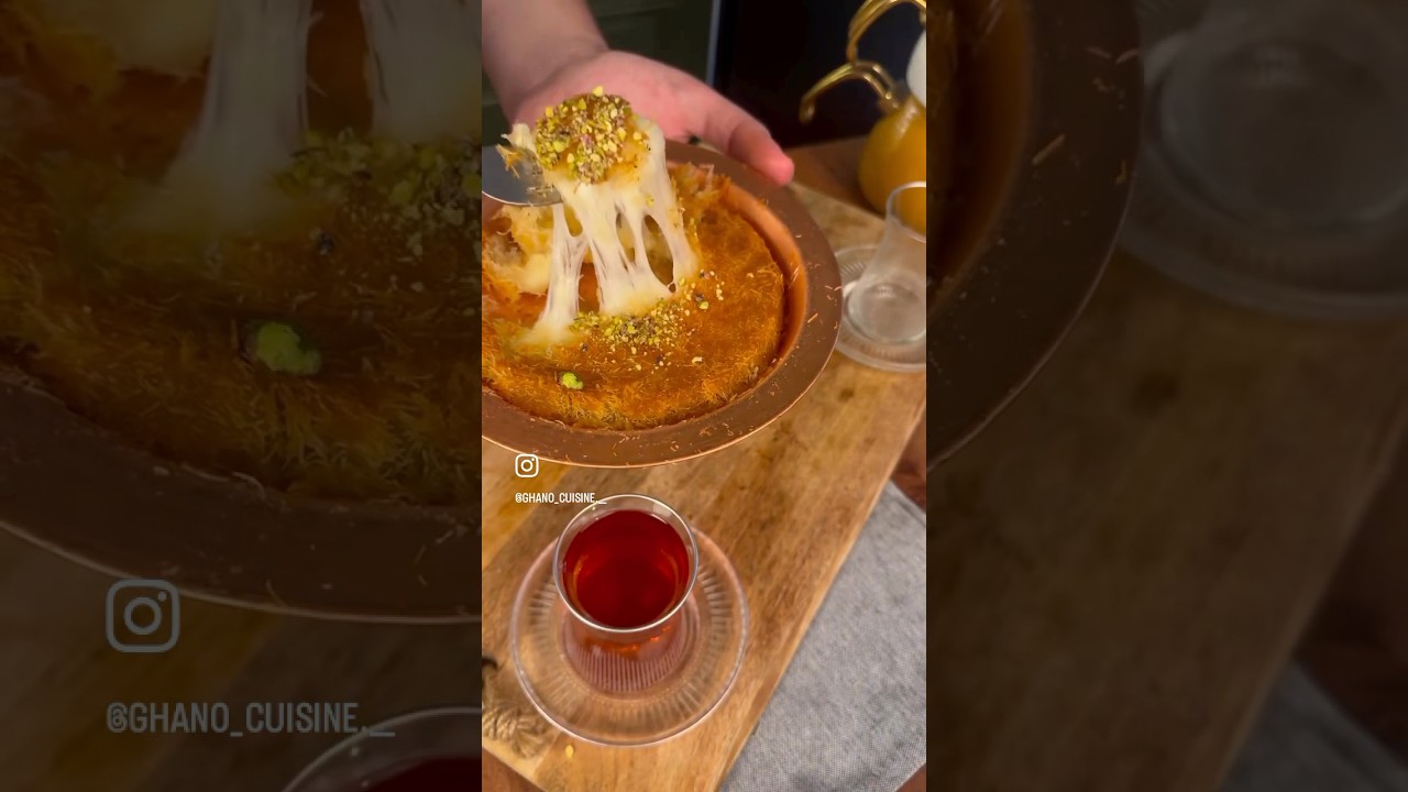 كنافة تركية غانو كويزين