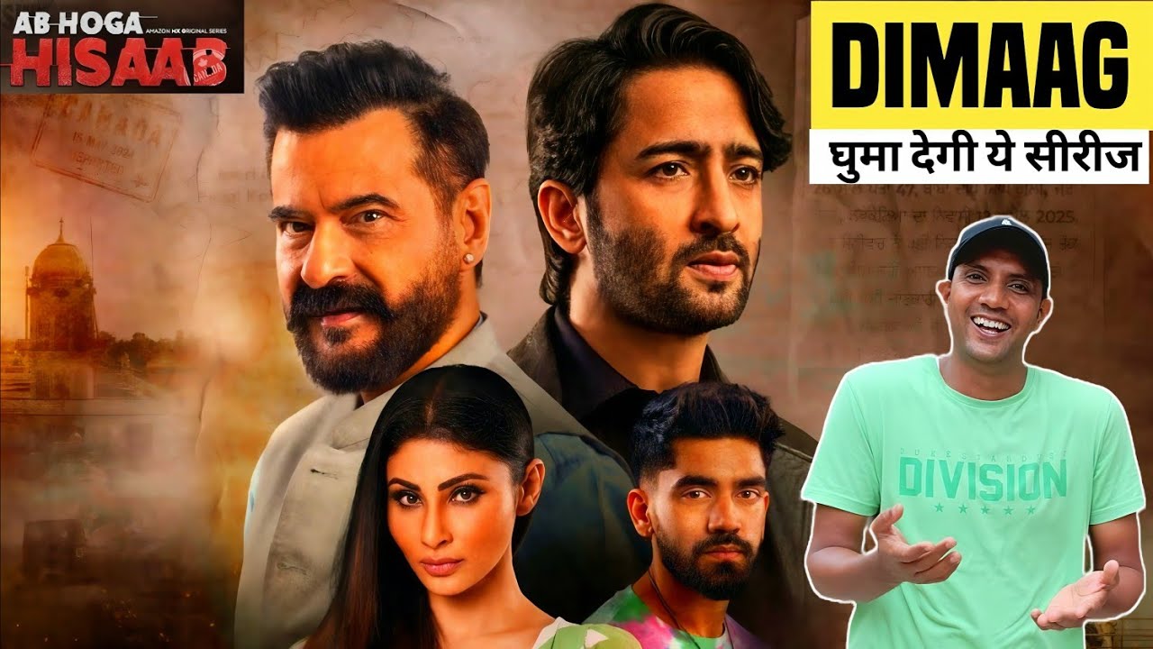 Ab Hoga Hisaab all episode review! Ab hoga hisab review! Mx player