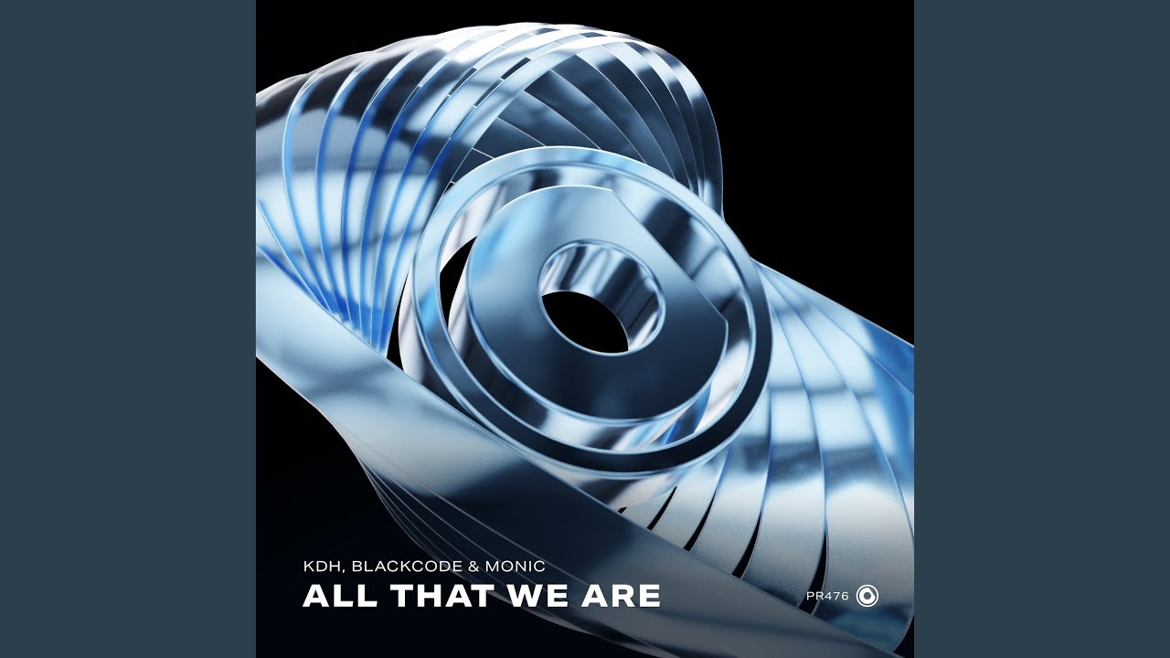 All That We Are
