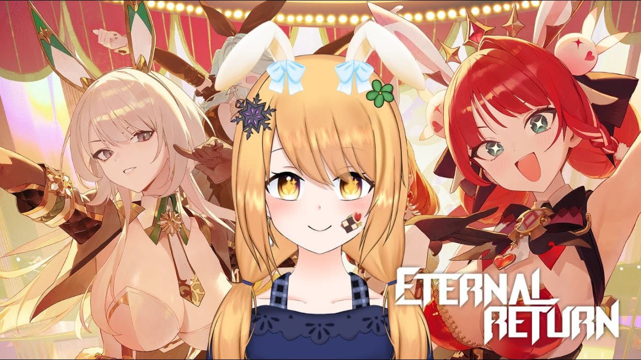 【Eternal Return #12】New Season & Become the Last Survivor【Fuyuki Hana】