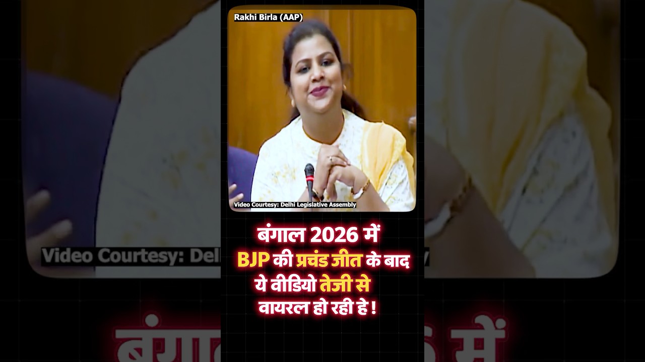 They Lost to BJP &mdash; But These Speeches Never Did